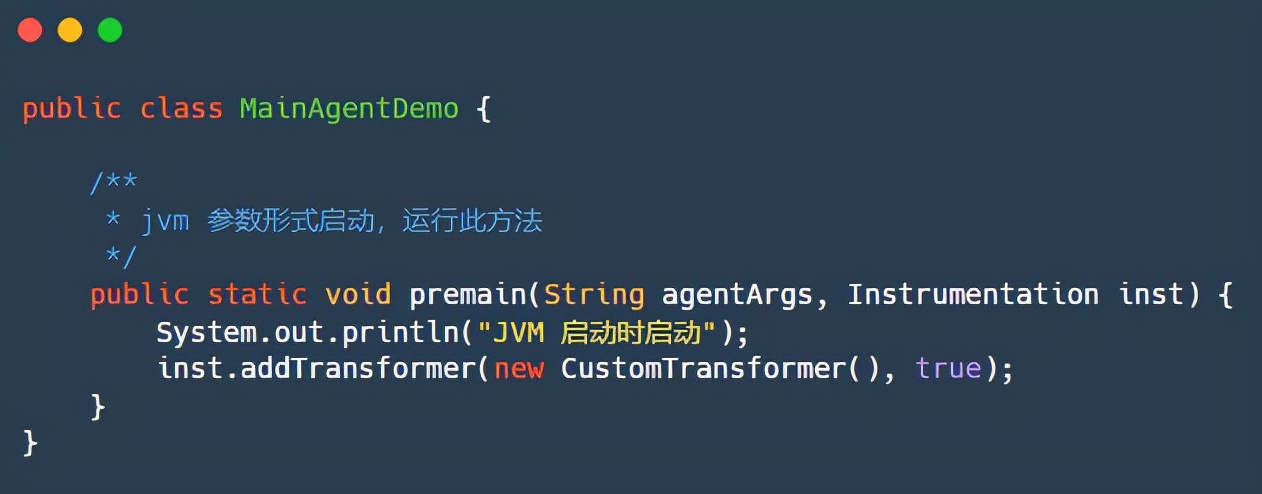 Java高級用法，寫個代理侵入你 ?