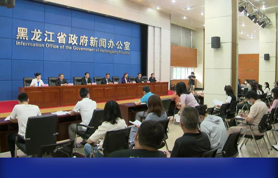 东北振兴，请从开会开始