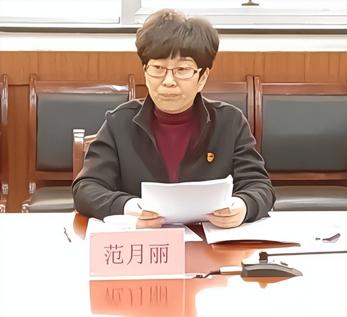 富平县召开县委全面依法治县委员会守法普法协调小组工作会议