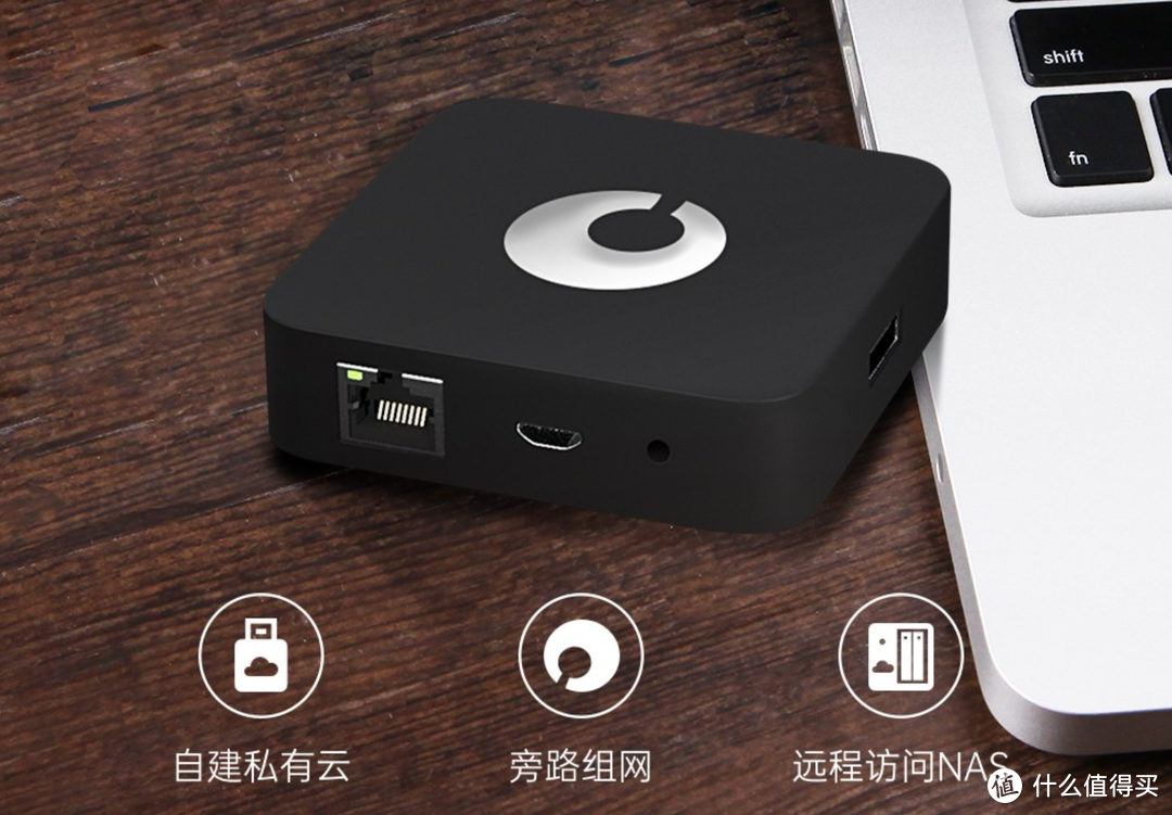 自带辅种工具和微信推送的最强版本Qbittorrent！NAS部署教程