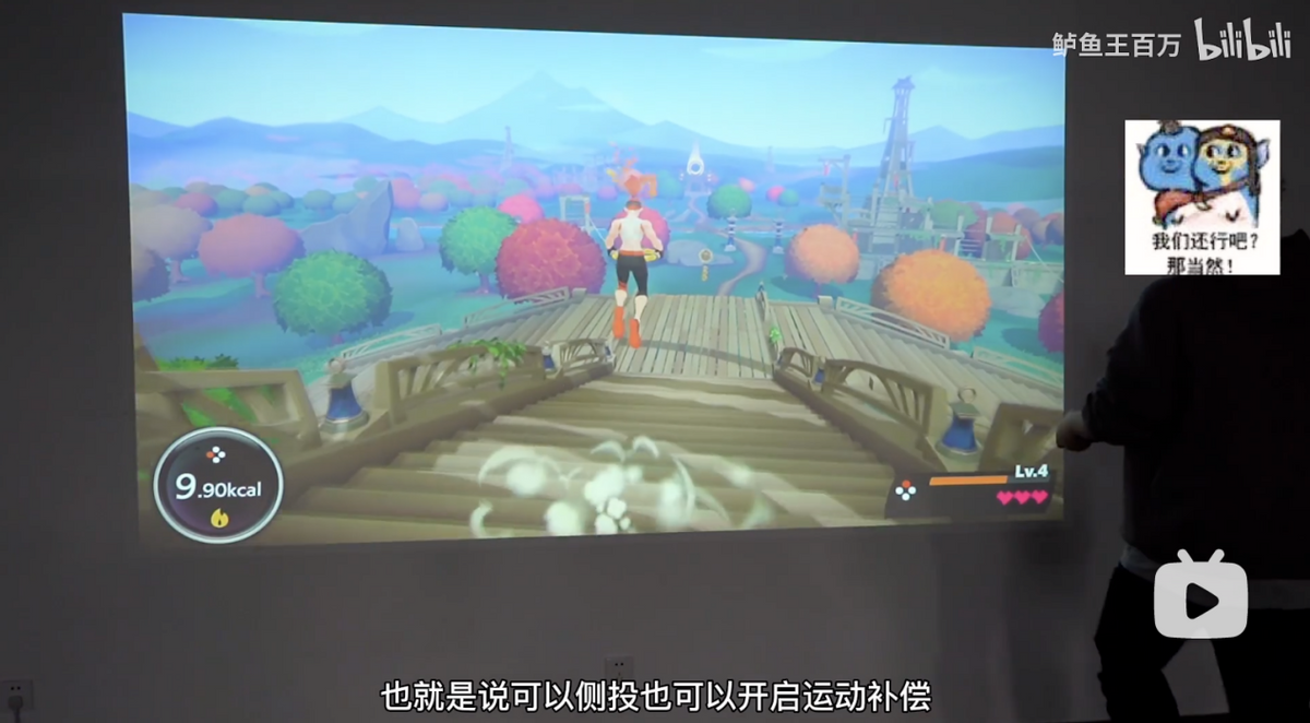 堅果J10S怎么樣？和當(dāng)貝F5相比，哪款綜合實力更強(qiáng)？