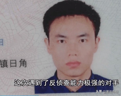 2020年，80后财务总监窃取千万公款，只因像玩游戏般“很刺激”