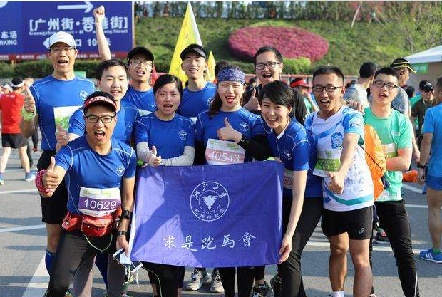 浙大多国混血美女校花火了，有才又有颜，网友：只可惜结婚了