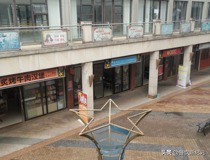 疫情第三年：40平方米店铺装修设计方案图展示