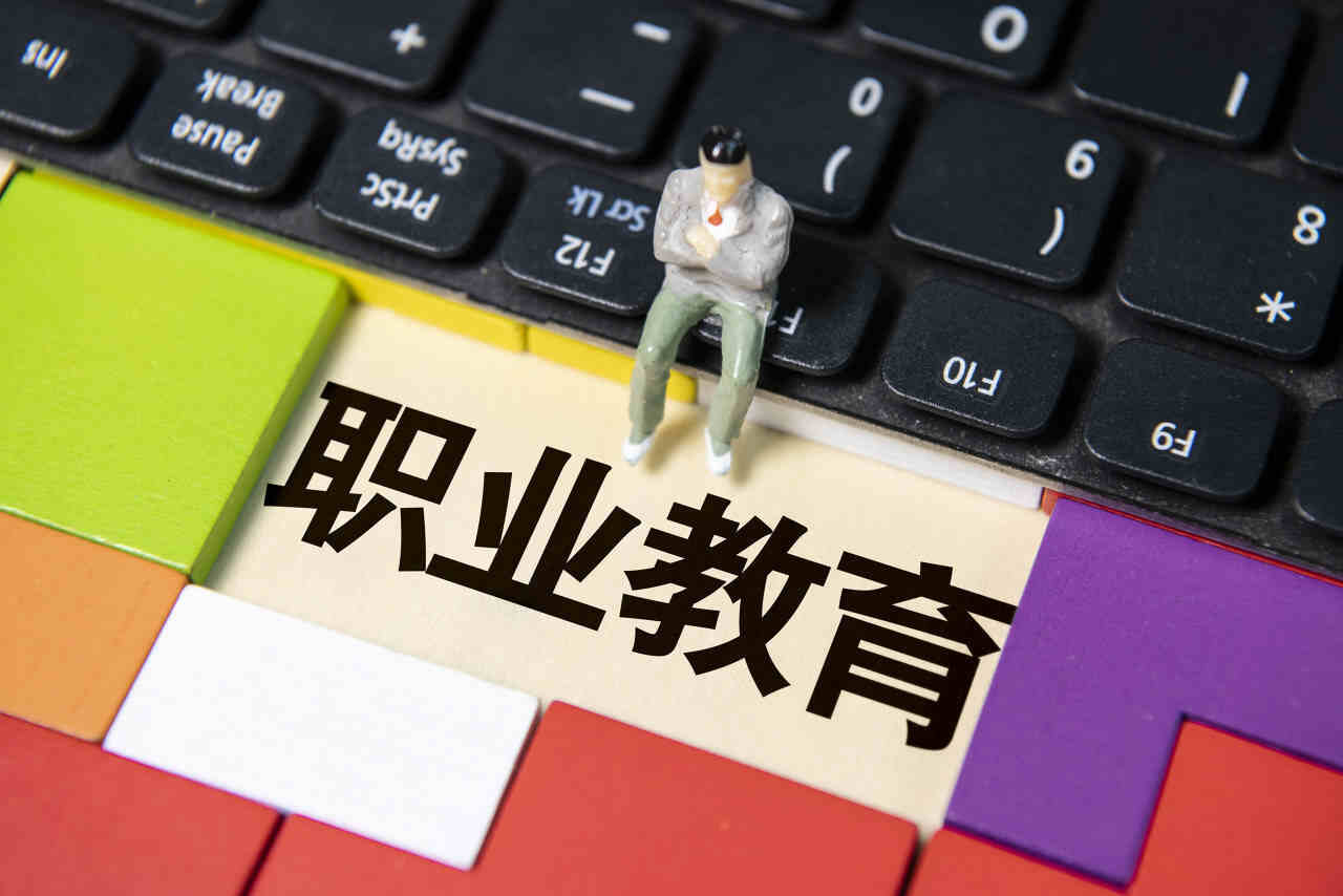 中考两变一不变，高考三变一不变，你最关心的信息来了