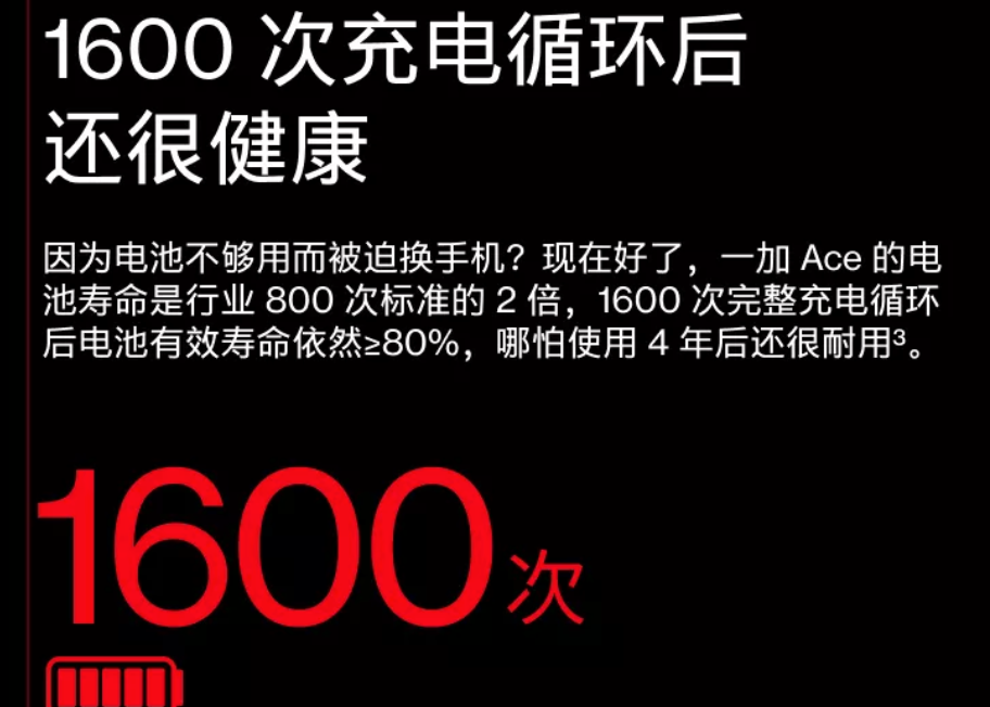 大人，时代变了！2000-3000元也能买到512GB小旗舰