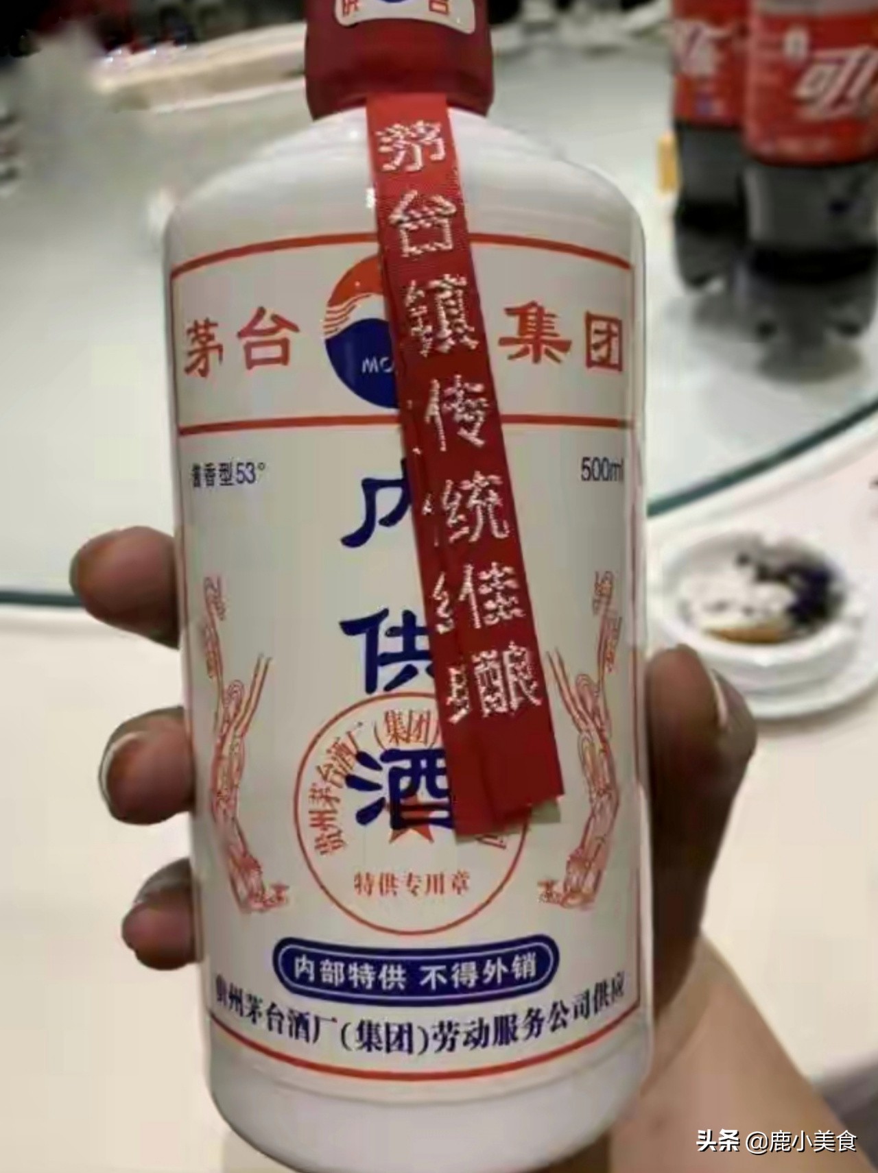 春节家宴用酒，这“4类酒”别拿来待客，难喝易上头，还遭人嫌弃