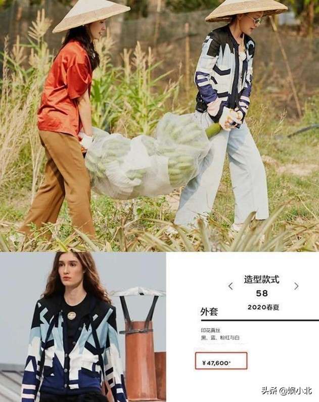 富人伪穷，穷人看戏，才是毁掉《向往的生活》的真凶