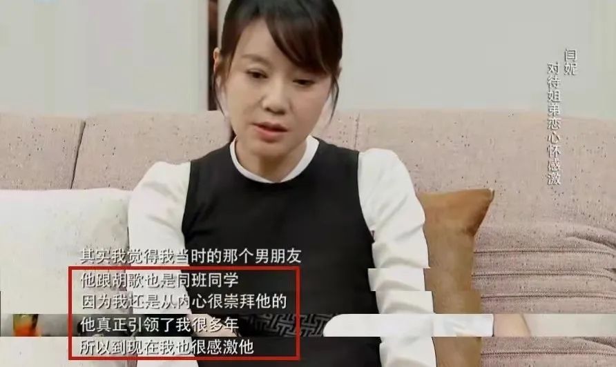 “离婚至今单身”的15位女演员，各自内心痛苦，正要自杀。