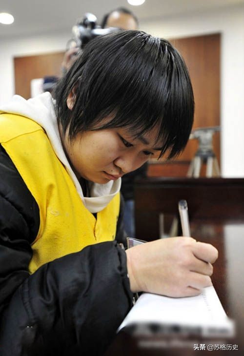 2009年，加害双亲的齐萍萍，法庭上冷漠坦言：是他们说不想活了