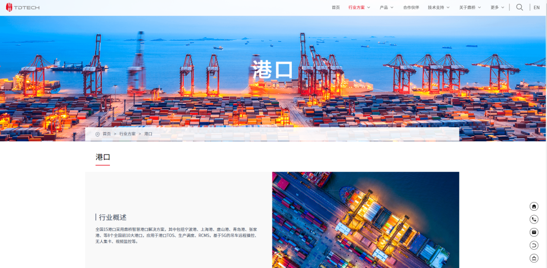 鼎桥M40和华为Mate40究竟是什么关系？