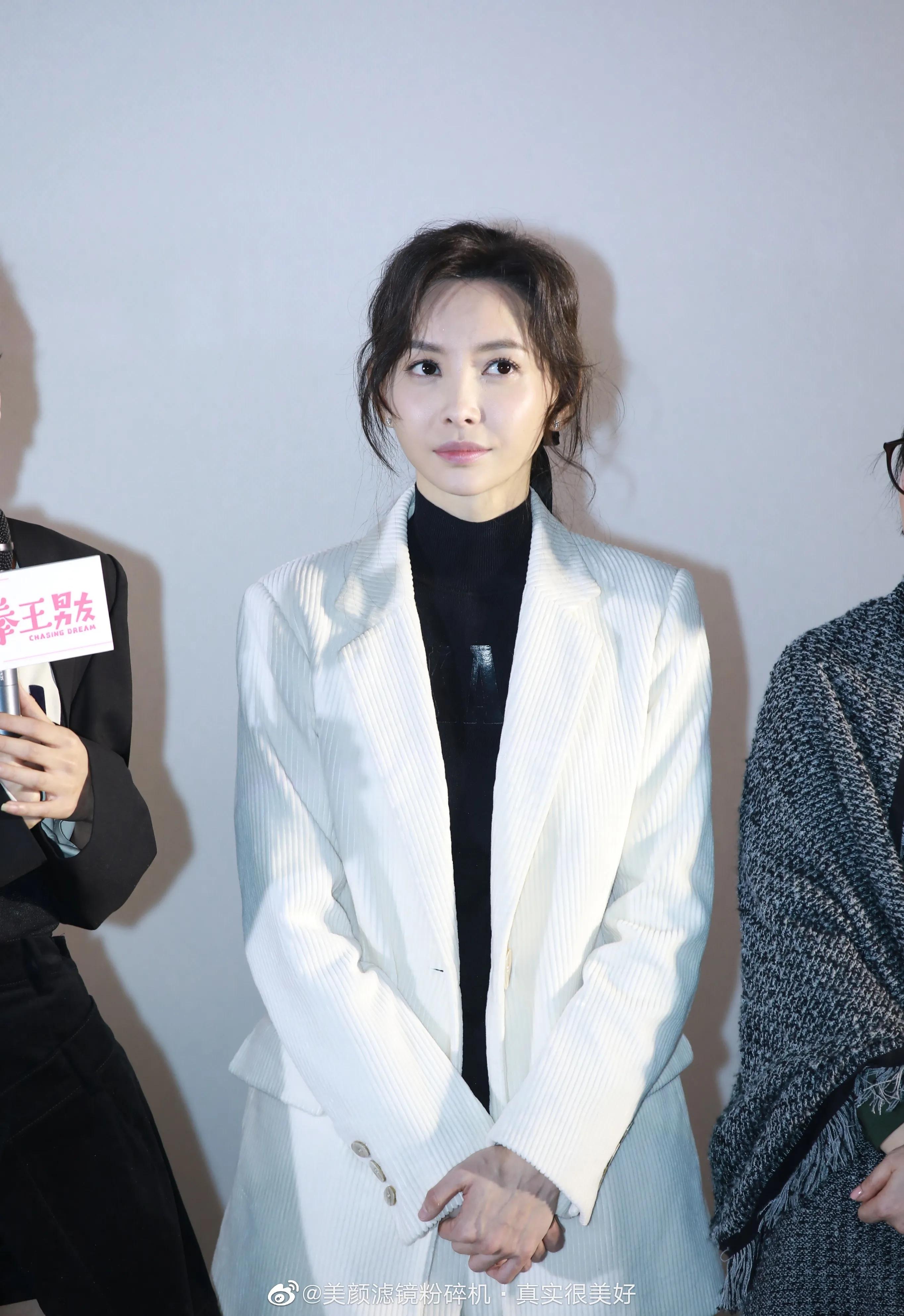 于文文现场美图