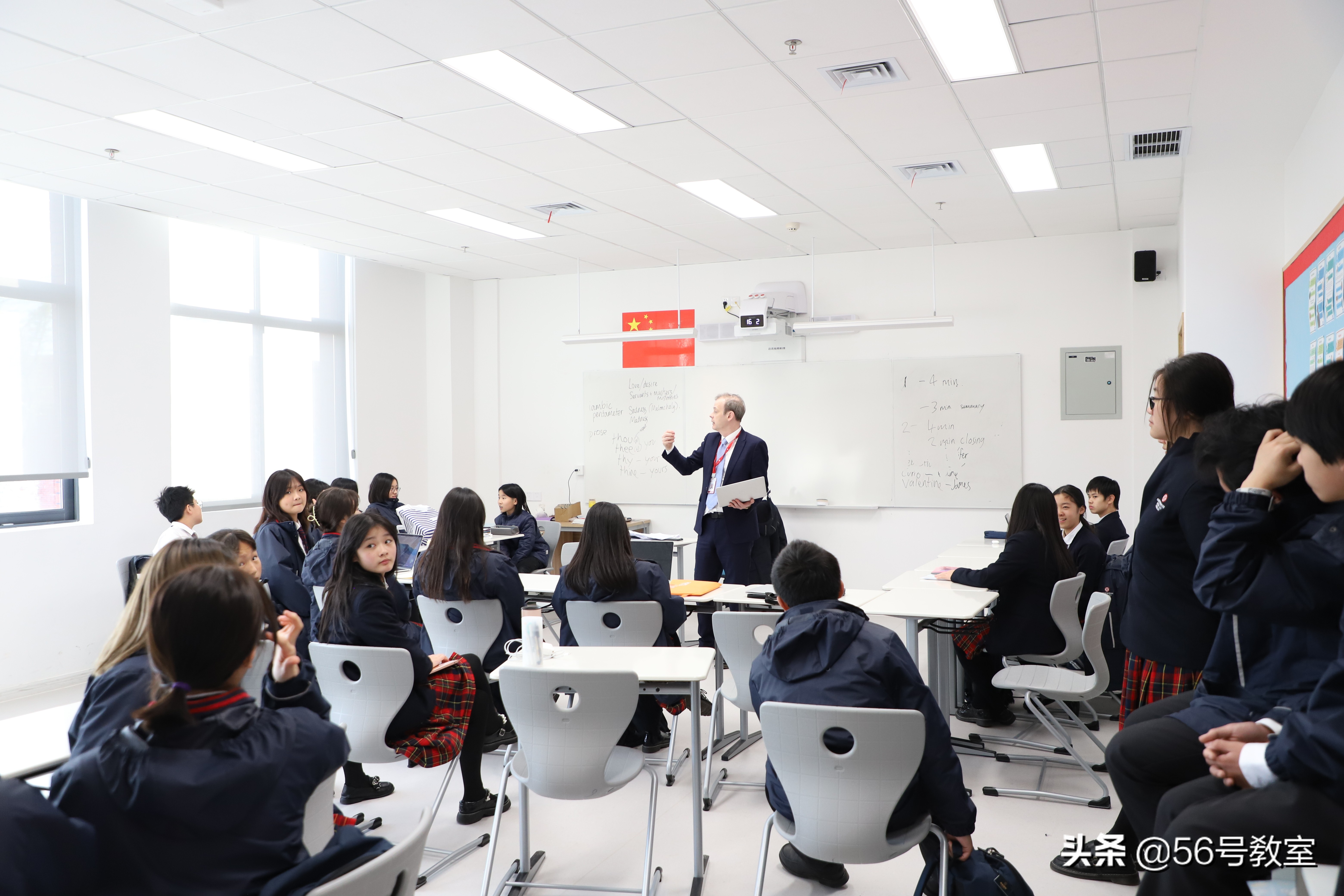 真是魔法学校！取消班级，成都这所中小学改设6个“学院”