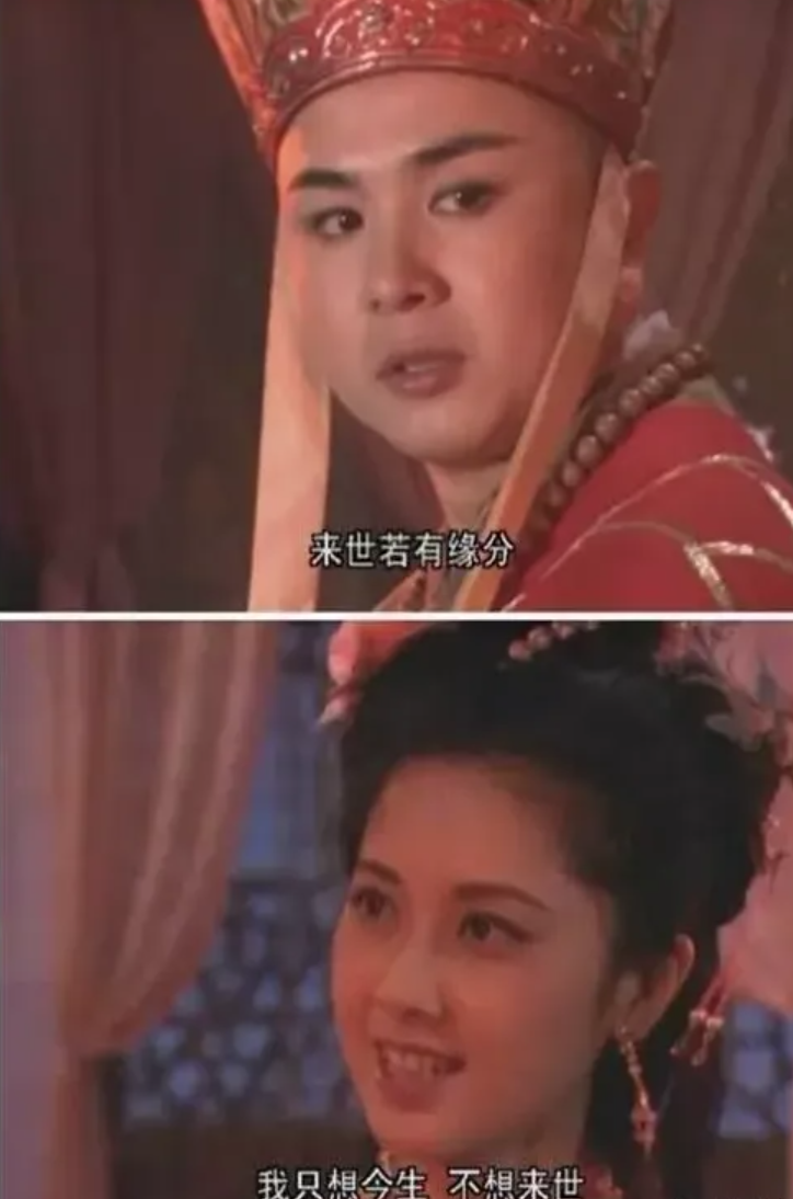 《西游记》37年后女演员现状，有人退圈收获爱情，有人却患癌早逝