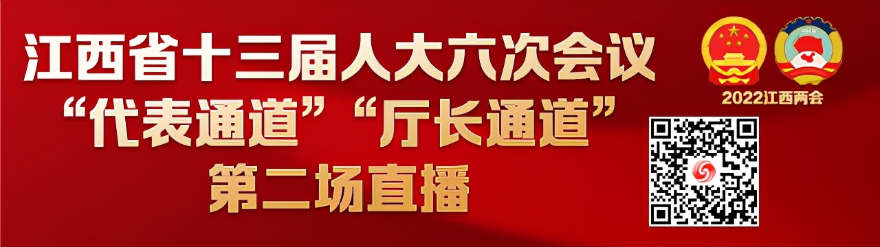 江西省政协委员赵恒伯：建议加强中小学中医药文化教育