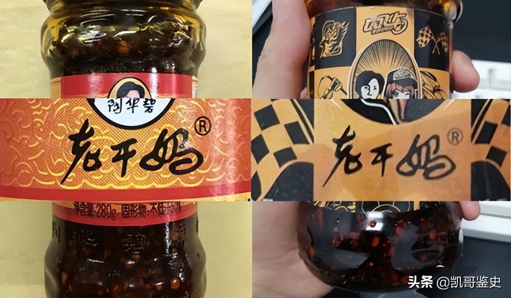 75岁老干妈再出山，收拾两个“不争气”的儿子，晚年基业恐难守住