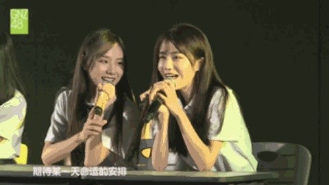 SNH48金曲大赏：8个舞台登上热搜，3对曾经的CP有你的意难平吗？