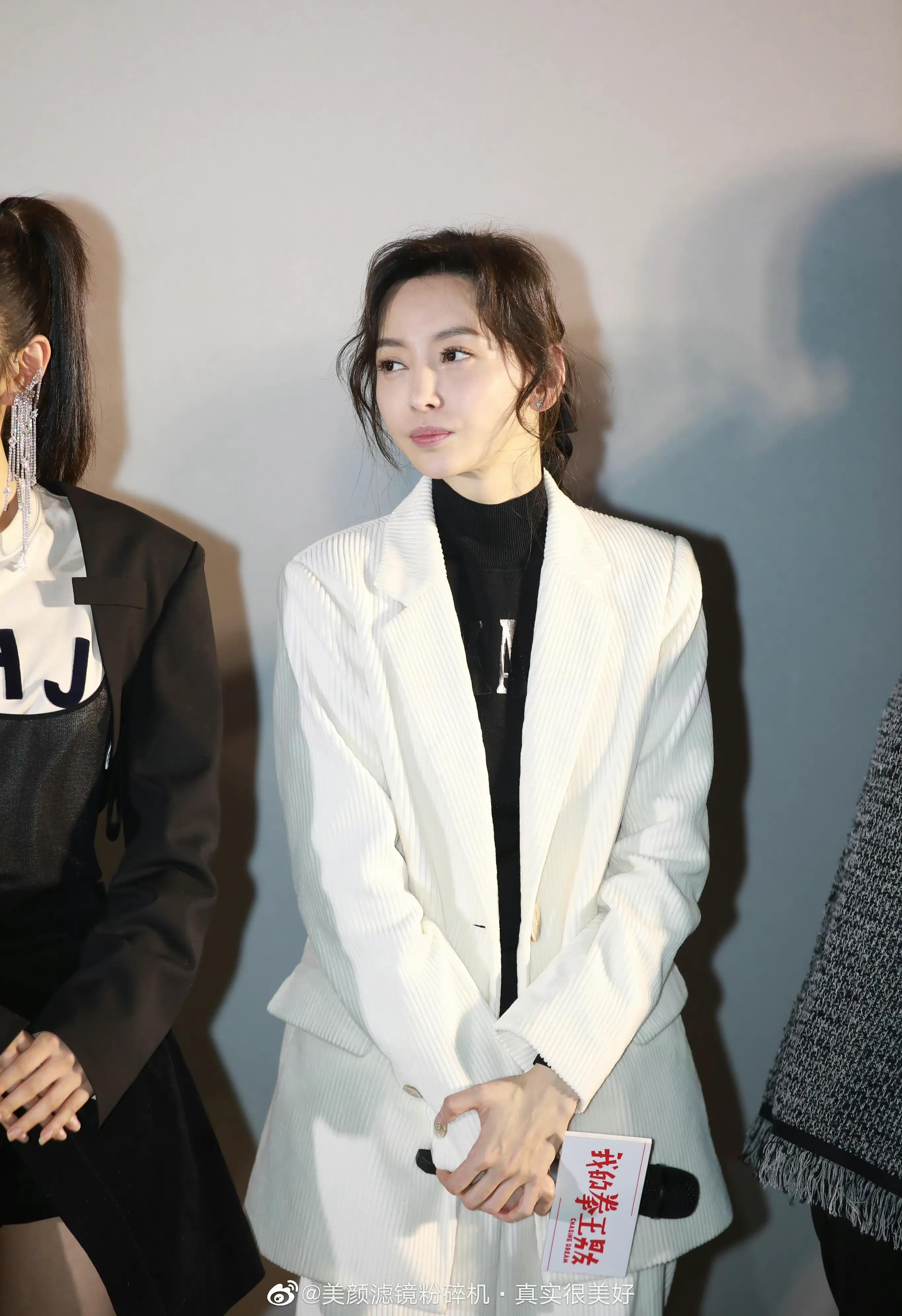 于文文现场美图