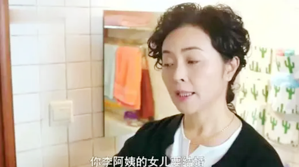 女性结婚是选择独生子女家庭，还是二胎家庭好？周全考虑很重要