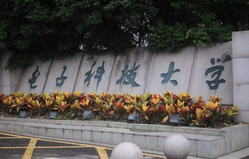 四川省高校金字塔排名已更新，川大稳居榜首位置，川农进步很迅速