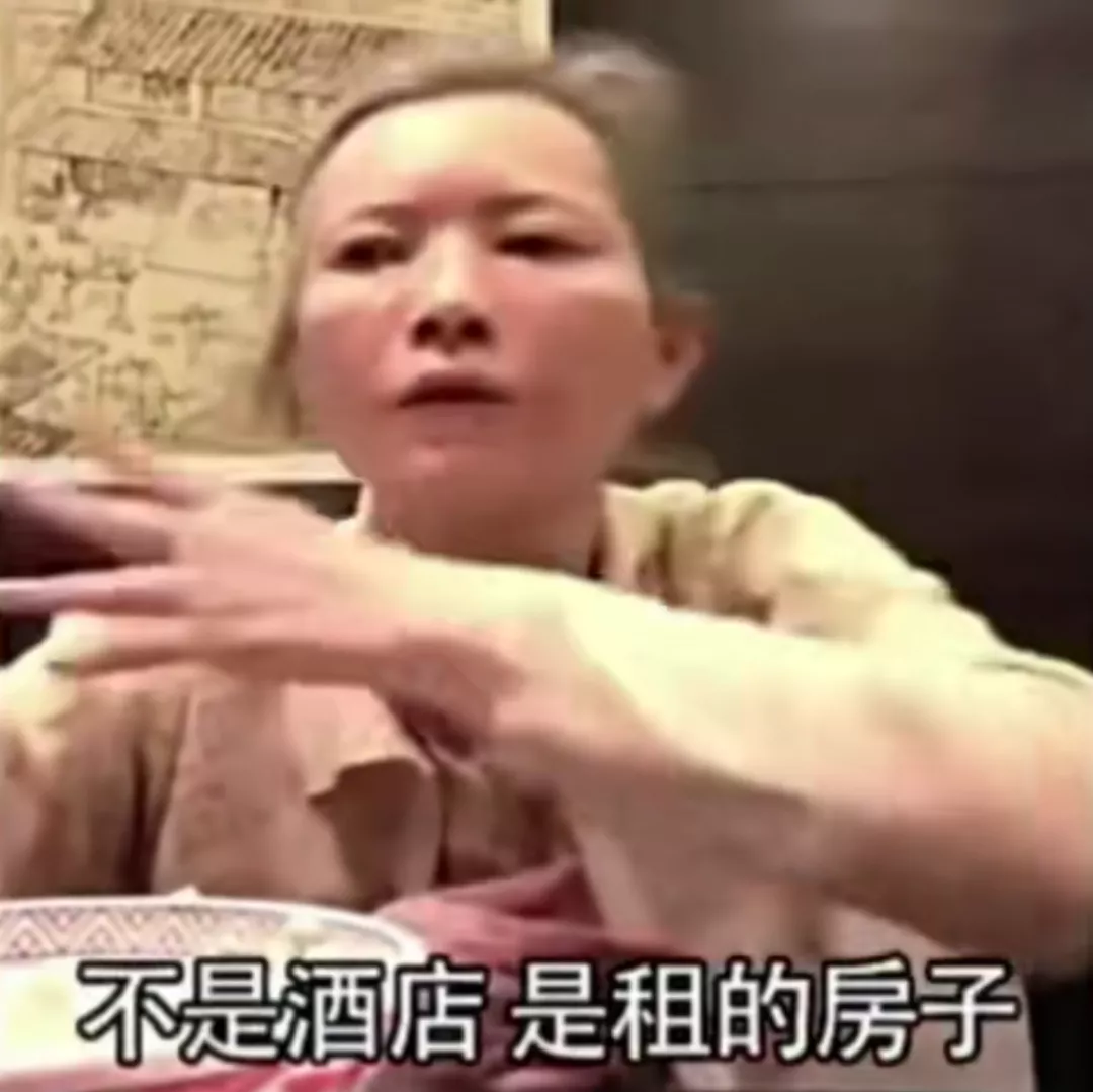 知名导演公然非礼女明星,现场照片曝光:这个人,究竟有多无耻?