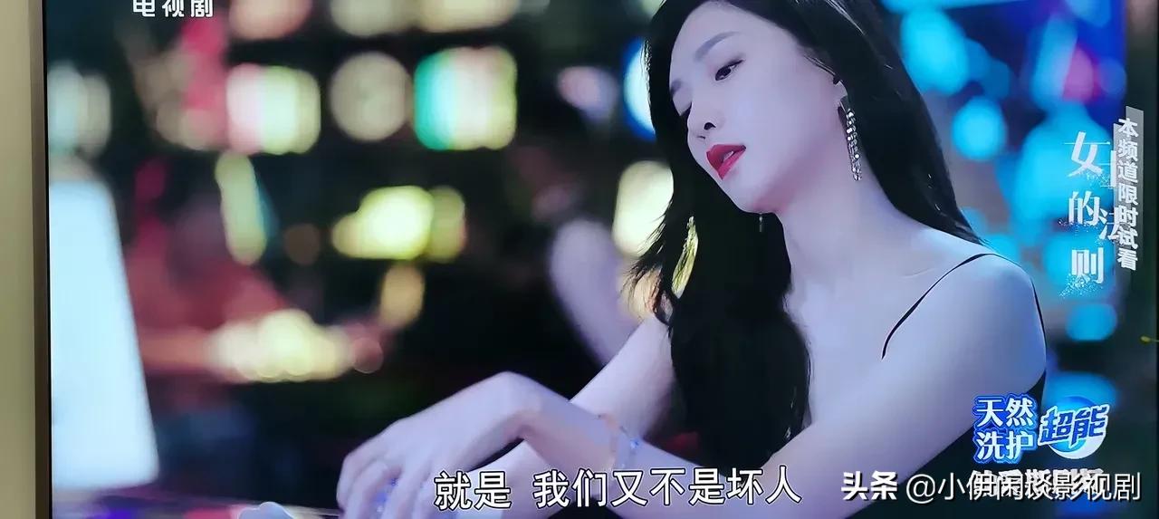 都是演律师和姐弟恋，把江疏影和姚晨一对比，差距就太明显了