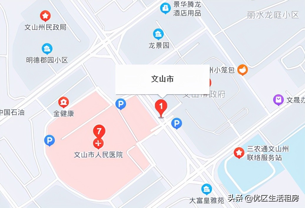 在文山租房多少钱一个月合适呢？建议看看文山最新租金水平吧