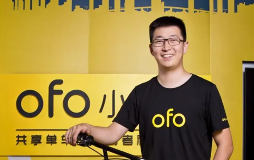 戴威：23岁创办OFO成资本宠儿，27岁烧光150亿成老赖，哪步错了？