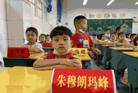 结婚证图片,结婚证图片大全图