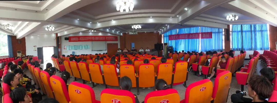 陪你向前走——成都市黄龙溪学校开展中考考前心理辅导活动