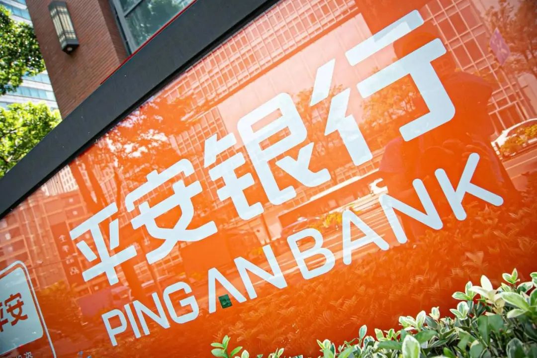 年度简报｜平安银行的2021年变化是什么？