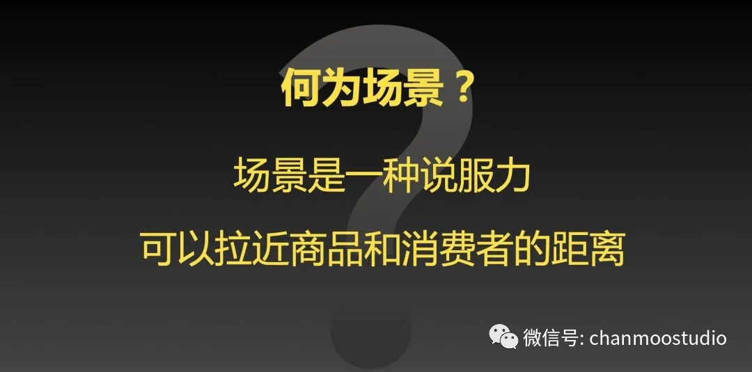 所有的生意都适合在抖音再做一遍