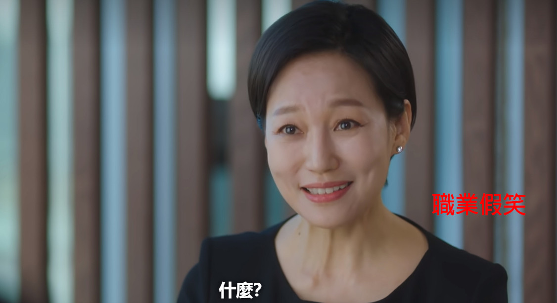 《非常律师禹英禑》朴恩斌「演技细节」解析，母女相认张力太强