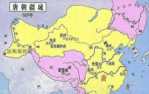 法国有一波斯国书，盖着10个字的汉文印章，伊朗曾是中国的附属国