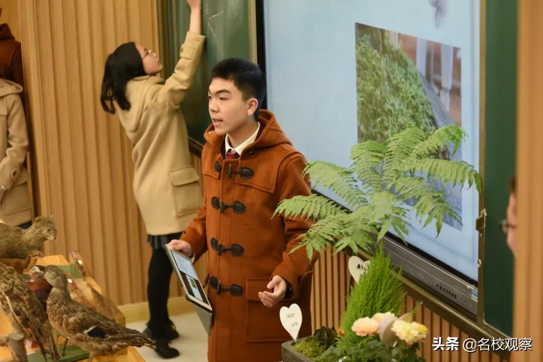 聚焦高质量育人，金苹果锦城一中第五届教育研讨会圆满举行