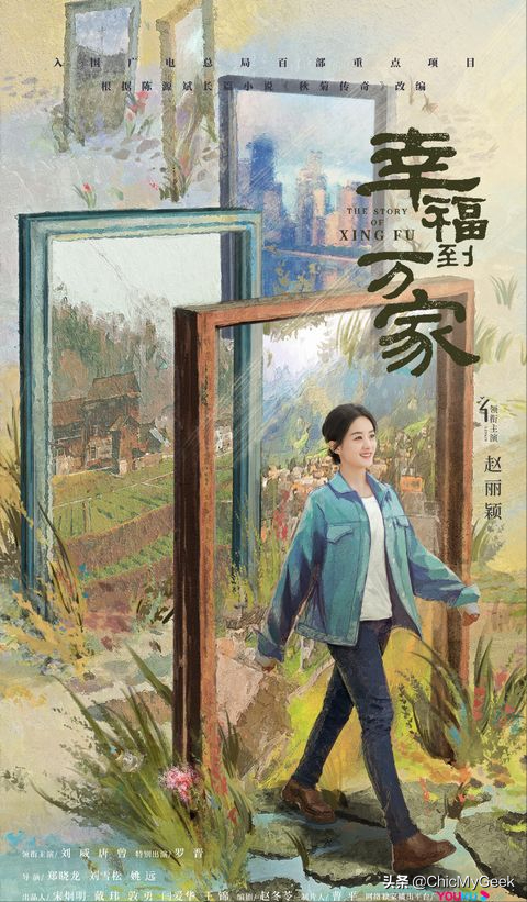 2022这10部强档国产剧必看！胡歌回归，赵丽颖开启霸屏模式