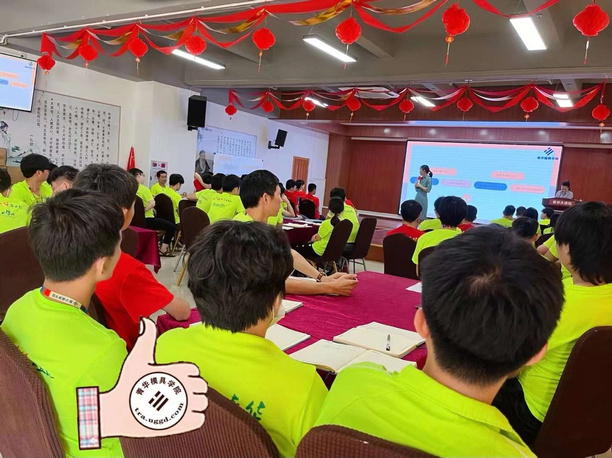 “职”为你而来，一堂生动的就业指导课