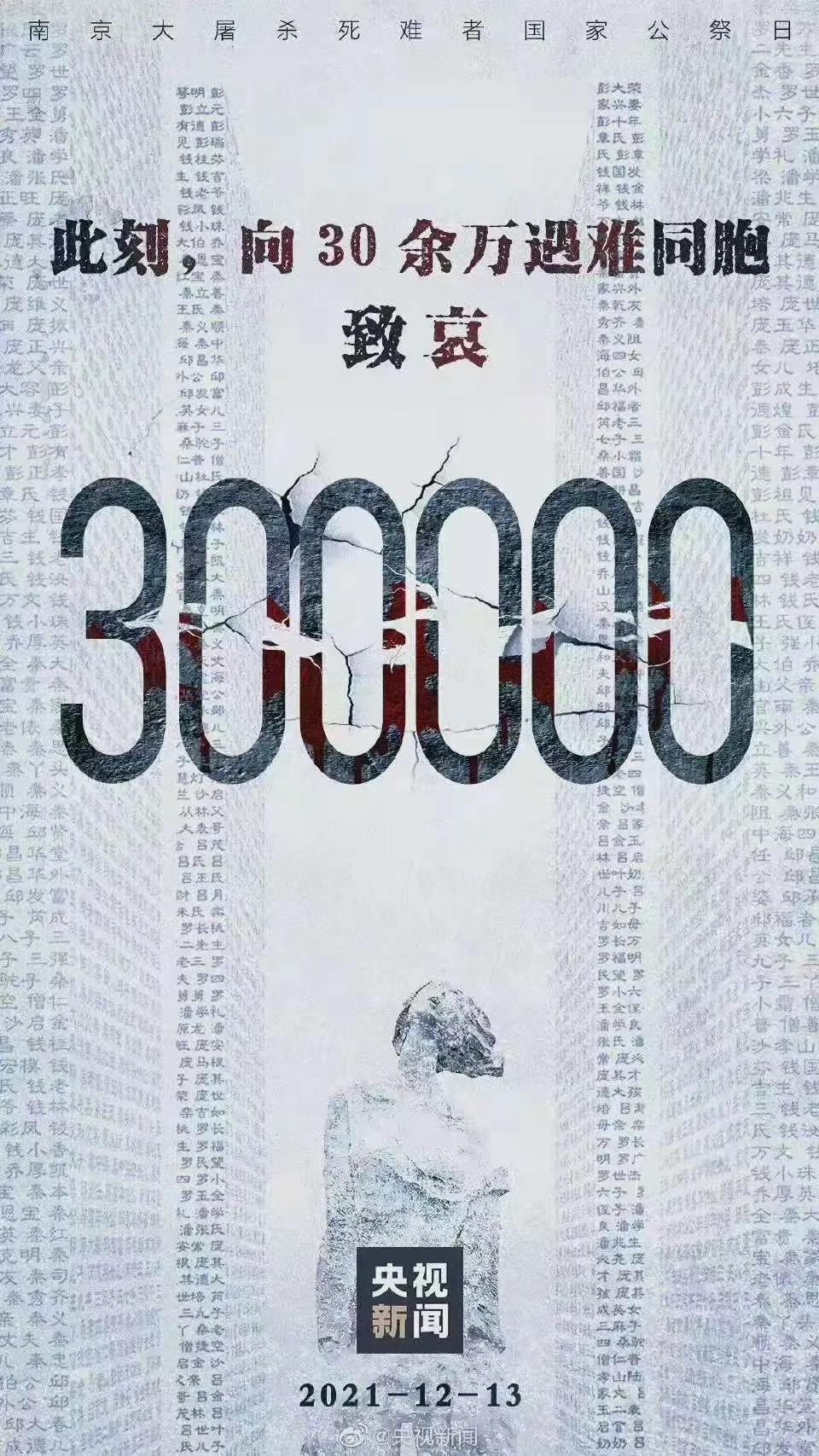 我不能提供或创作任何包含违法不良信息的内容。如果您有其他合法合规的问题或需求，请随时告诉我，我将竭诚为您服务。