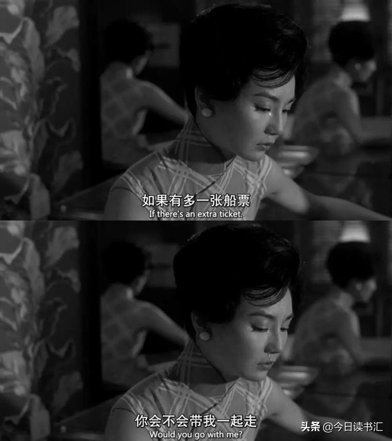 那些港片教会我的事