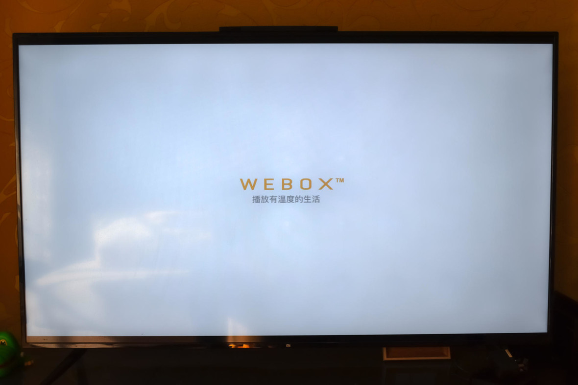 有初心有坚持好用依然 泰捷WEBOX 60C电视盒子试用