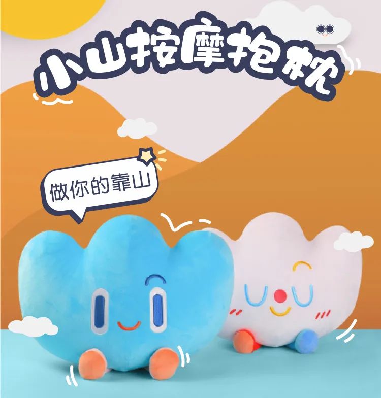 圣诞礼物呢（一份圣诞节礼物）
