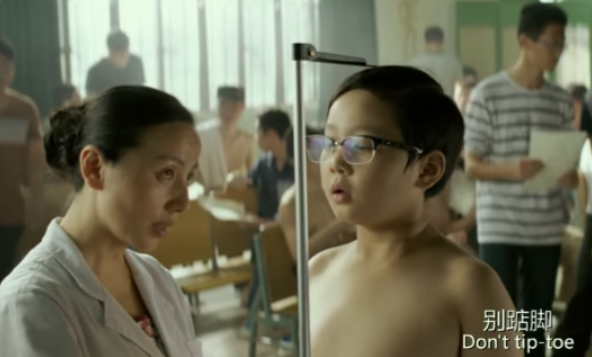 高考体检要“一丝不挂”？高三党瑟瑟发抖，医生：你以为我想看？