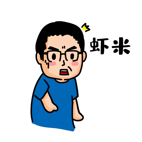 在广州不办居住证，影响竟然这么大？