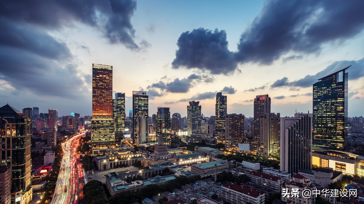 上海：落实“金融23条”因城施策实施好差别化住房信贷政策