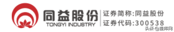 七大改性塑料上市企业2021年业绩对比，谁是&ldquo;行业之王&rdquo;？
