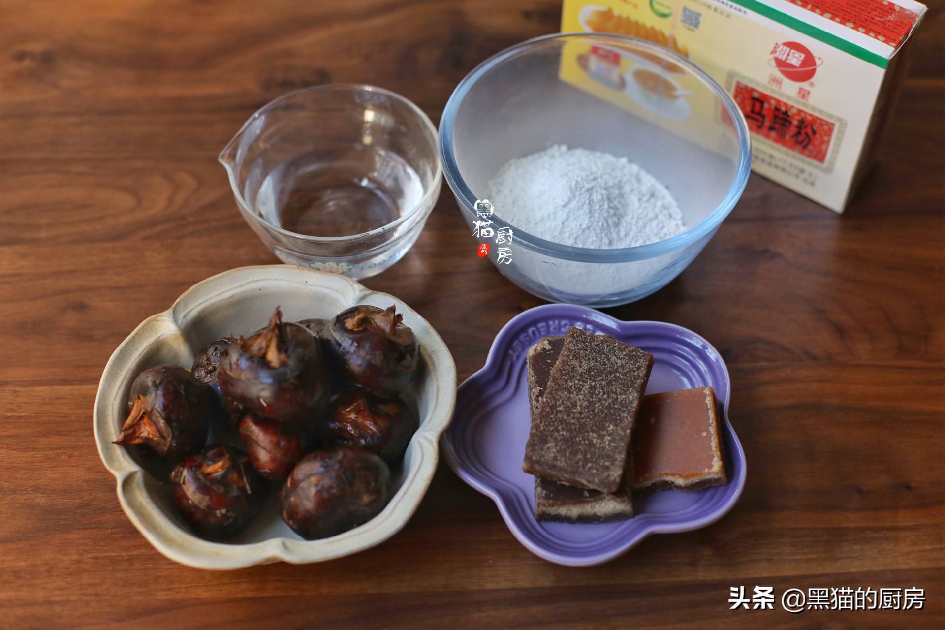 每年过年必做的广东马蹄糕，配方比例全在这，Q弹爽口一次就成功