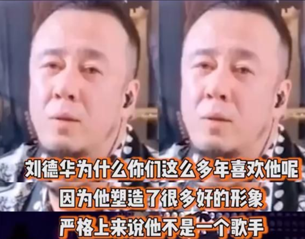 被女友养3年还当掉对方项链，50岁杨坤至今未婚，爱人已不在人世