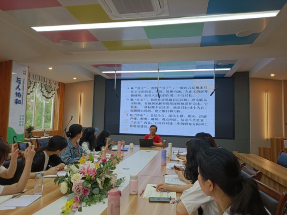 双流区协和实验小学刘旭专家工作室举行2022春学期第五次活动