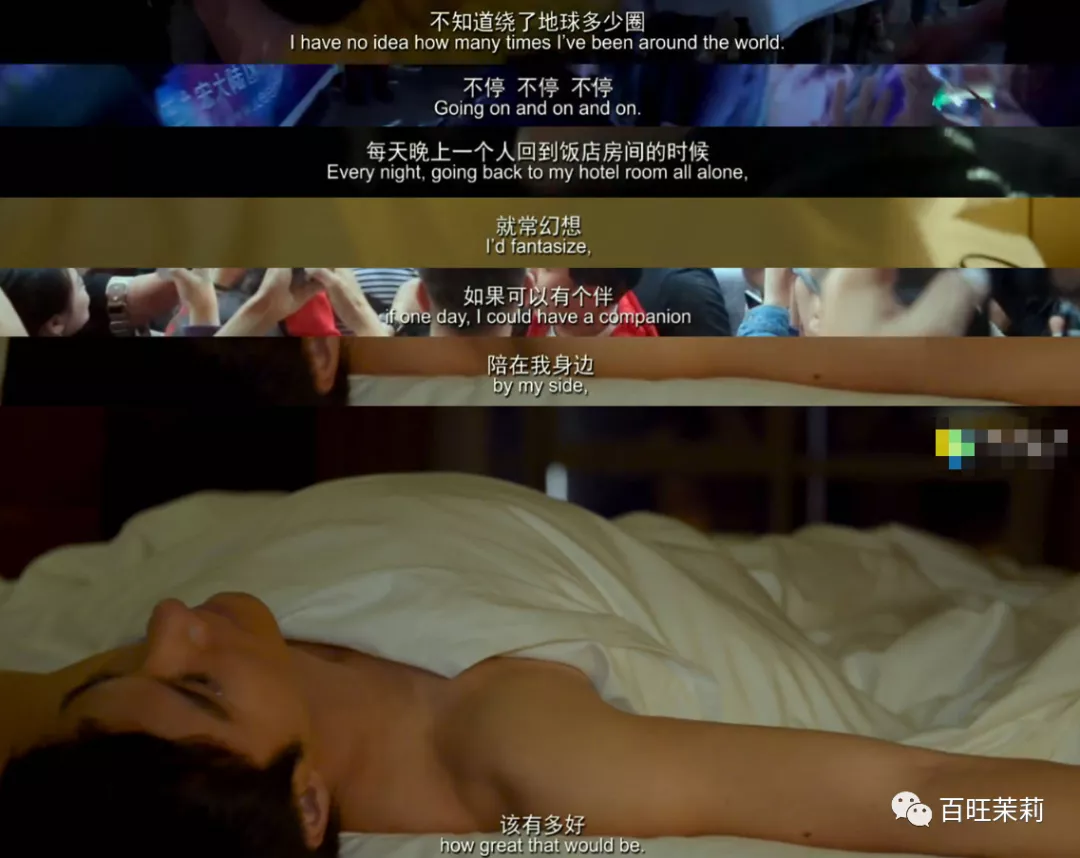 美女倒霉,从心疼男人开始