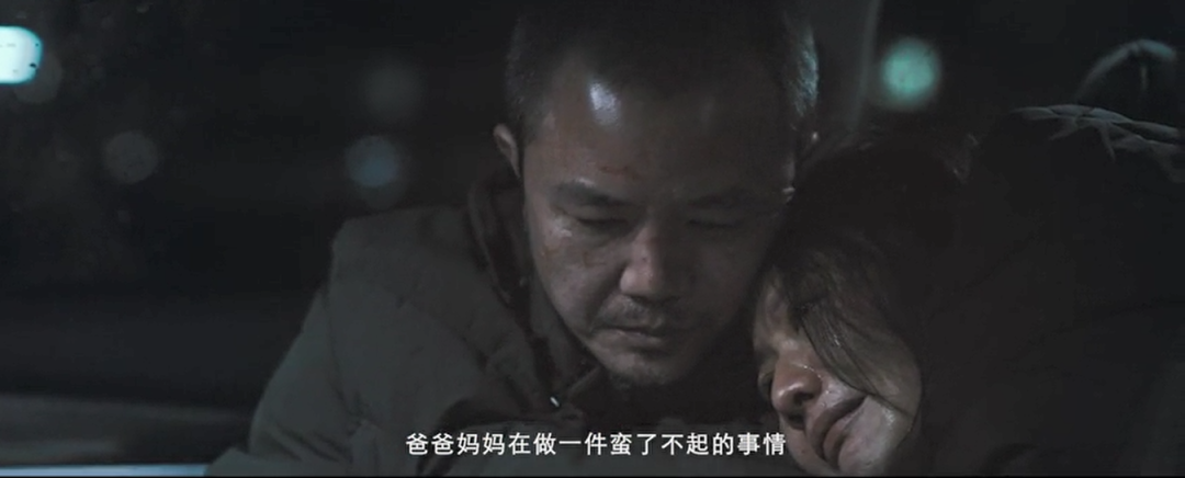 2分钟就让人落泪！陈道明黄渤联手，配国产顶级阵容，终于等到了